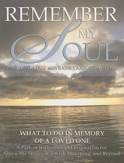 Remember My Soul