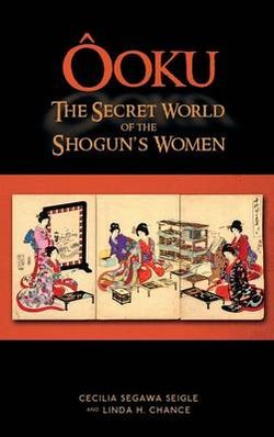 Aooku, the Secret World of the Shogun's Women