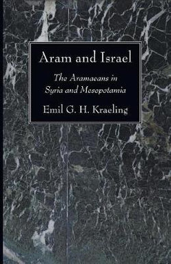 Aram and Israel