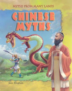 Chinese Myths