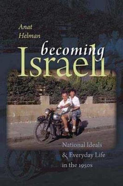 Becoming Israeli