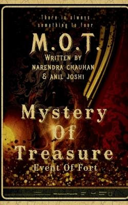 Mystery of Treasure / &#2350;&#2367;&#2360;&#2381;&#2335;&#2381;&#2352;&#2368; &#2321;&#2398; &#2335;&#2381;&#2352;&#2375;&#2395;&#2352;