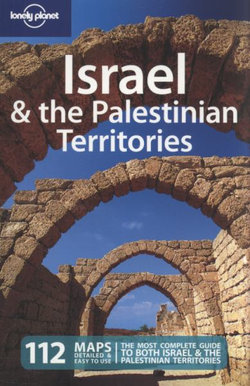 Israel & the Palestinian Territories