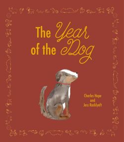 The Year of the Dog