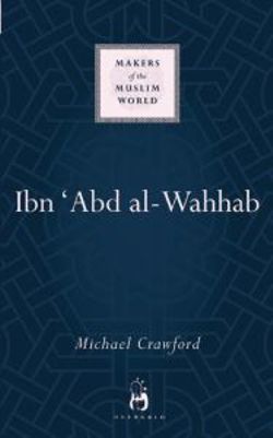 Ibn 'Abd al-Wahhab