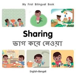 My First Bilingual Book-Sharing (English-Bengali)