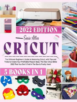 Cricut 5 in 1