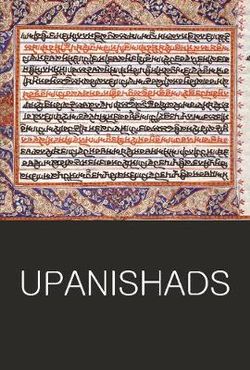 Upanishads