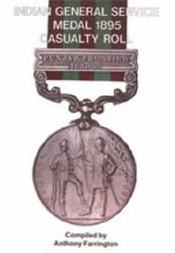 India General Service Medal 1895