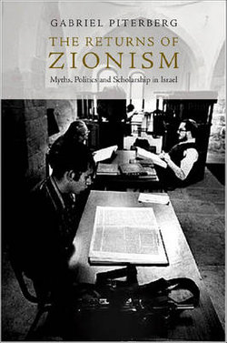 The Returns of Zionism