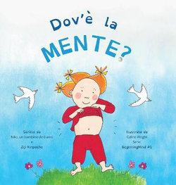 Dov'e la Mente?