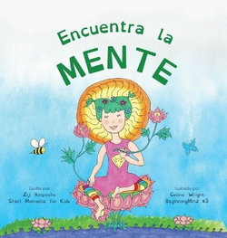 Encuentra la mente