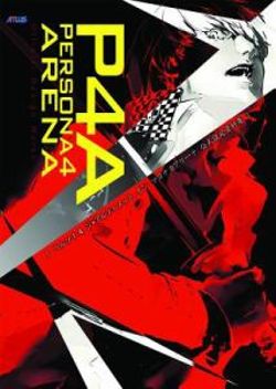 Persona 4 Arena: Official Design Works