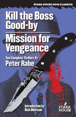 Kill the Boss Good-by/Mission for Vengeance