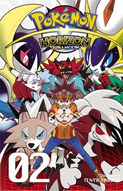 Pokémon Horizon: Sun and Moon