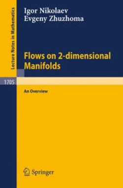 Flows on 2-dimensional Manifolds