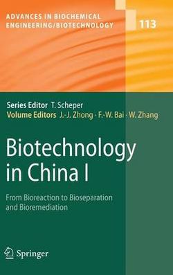 Biotechnology in China I