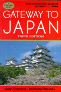 Gateway to Japan