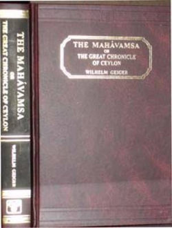 Mahavamsa