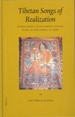 Tibetan Songs of Realization