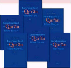 Encyclopaedia of the Qur'&amp;#257;n - Volumes 1-5 Plus Index Volume (Set)