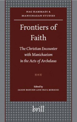 Frontiers of Faith