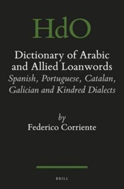 Dictionary of Arabic and allied loanwords