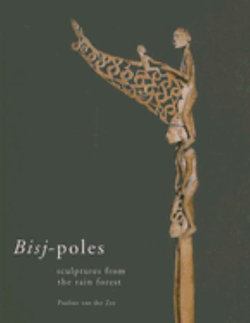 Bisj-Poles