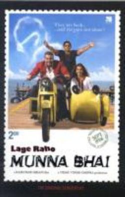 Lage Raho Munna Bhai the Original Screenplay