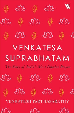 Venkatesa Suprabhatam