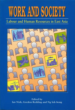 Work and Society - Labour and Human Resources in East Asia