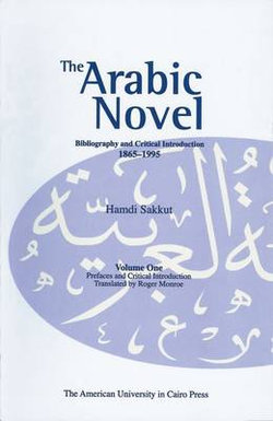 Modern Arabic Novel