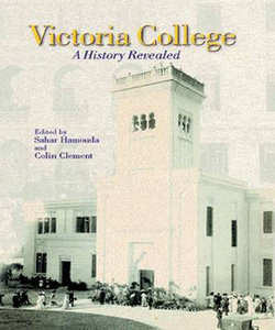 Victoria College