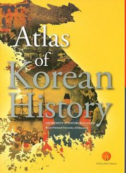 Atlas of Korea History