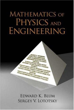 Mathematics Of Physics And Engineering