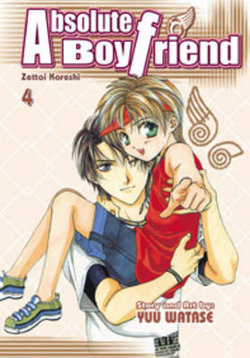 Absolute Boyfriend: v. 4