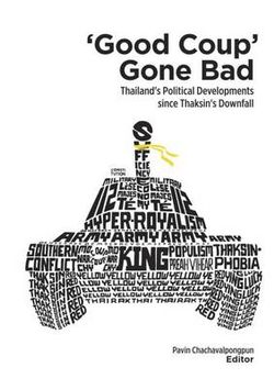 Good Coup" Gone Bad