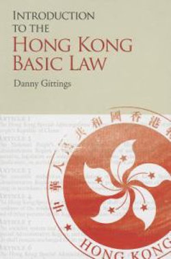 Introduction to the Hong Kong Basic Law