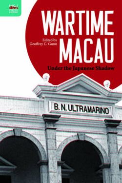 Wartime Macau