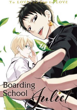 Boarding School Juliet 13