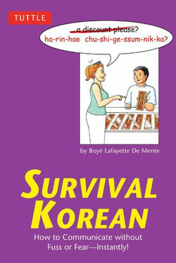 Survival Korean