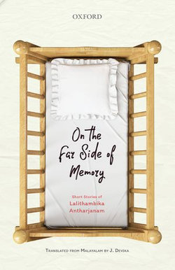 On the Far Side of Memory