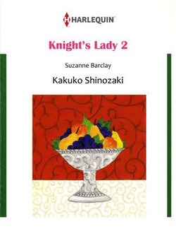 KNIGHT'S LADY 2 (Harlequin Comics)