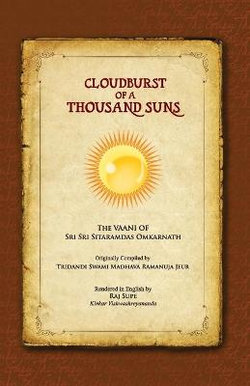 Cloudburst of a Thousand Suns
