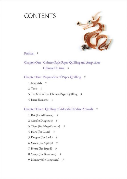 Paper Quilling Adorable Animals Chinese Style (Paperback)