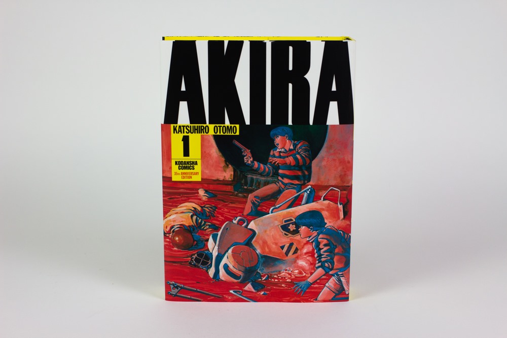 Akira 35th Anniversary Box Set - Home