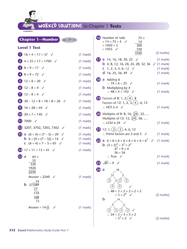 Excel Year 7 Mathematics Study Guide | Angus & Robertson